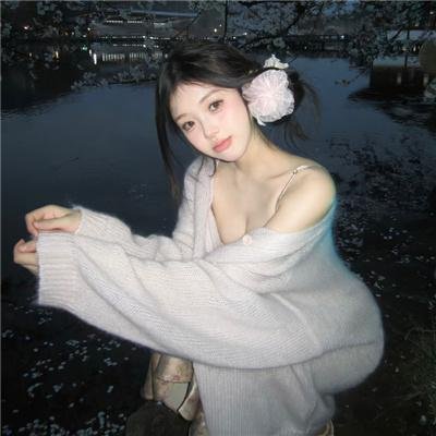 双姝奇缘